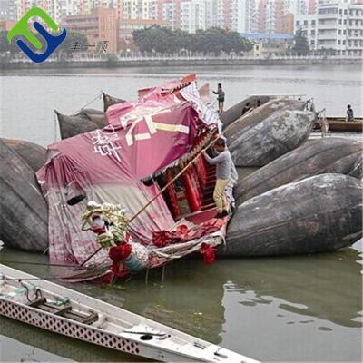 China ISO-Lengte 5m30m van Certificaatmarine salvage airbag ship launching Te koop