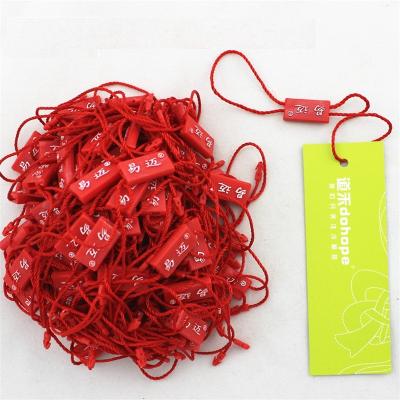 China Wholesale Viable Logo Garment Swing Tag String Custom Made Factory Plastic Logo Hangtag Seal Cord for sale