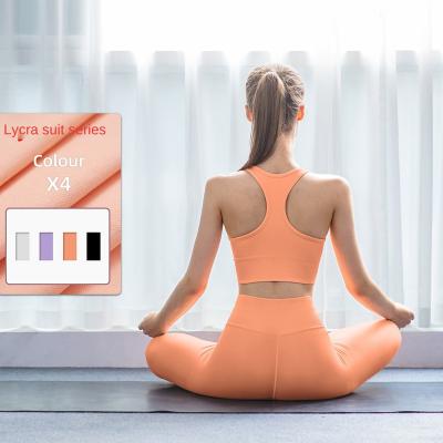 China 2022New Beauty Seamless QUICK DRY Shockproof Back Suit Women Knit Breathable Sports Bra Yoga Leggings for sale