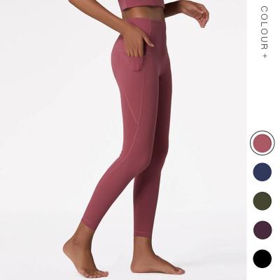 China High Waist Peach Hip Lift Side Pocket Yoga Pants 2022 New Brocade Sports Fitness Women Double Sided Thickened QUICK DRY Pants for sale