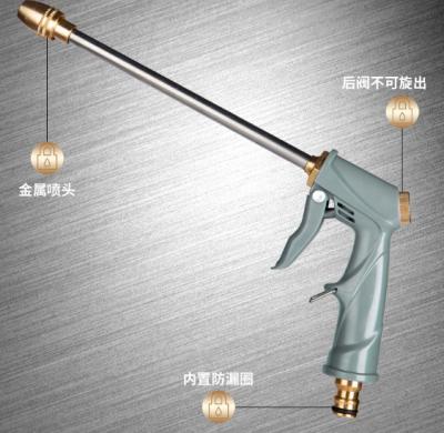 China New China-chic high pressure water gun surfboard wash spray gun washing equipment with spray nozzle for sale