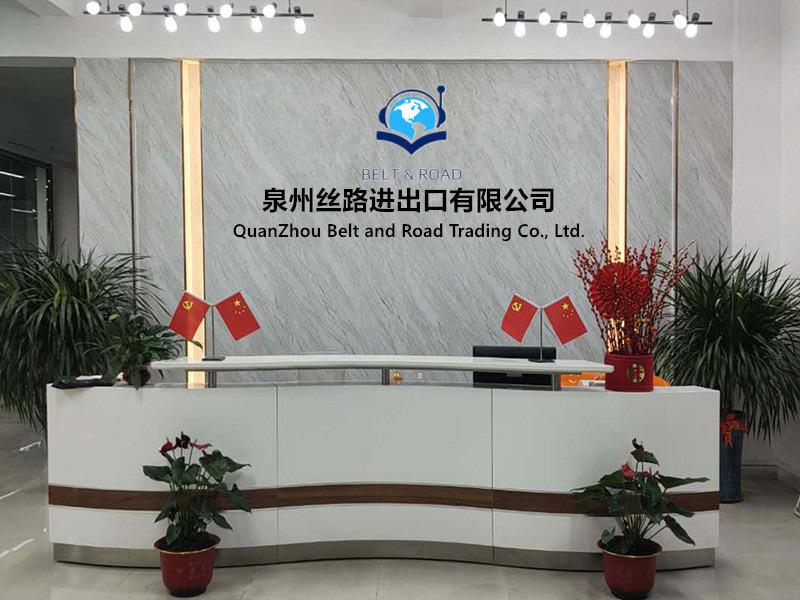 Verified China supplier - Yiwu Liufang E-Commerce Firm