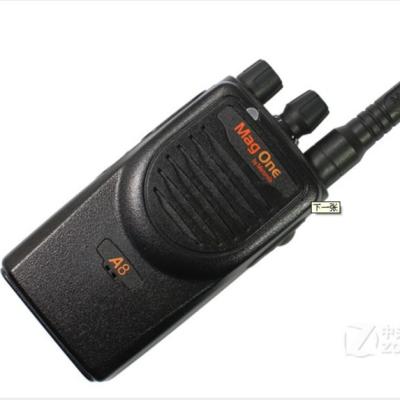 China Long Distance Magnetic VHF A8 or 5W Portable Two Way Radio Walkie Talkie 10km 1500mAh for sale