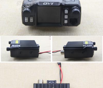 China Best Quality China Manufacturer qyt Quad Standy Mini Mobile Car Radio Car Radio KT-7900D QYT 25W Communication for sale