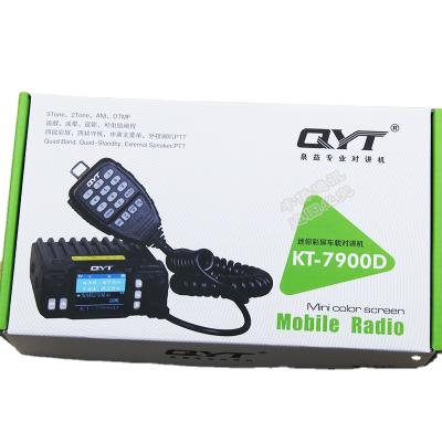 China Mouted Tranceiver professional car radio UHF communication VHF radio KT7900D FM mobile radio transceiver for sale