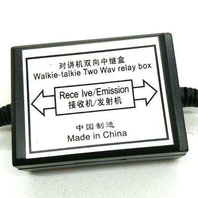 China Repeater box for storage box high quality two way radio box baofeng case two way relay repeater box for sale