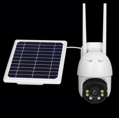 China Solar Power 3g Wireless Outdoor 4g Sim Card Ip Camera With Pir, PTZ Camera, NIGHT VISION Mariosourcing 1080P Wifi Solar Camera for sale