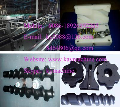 China Out-feed star wheels bottle handling change parts Conveyor system selection guides Labeler handling parts manufacturer for sale