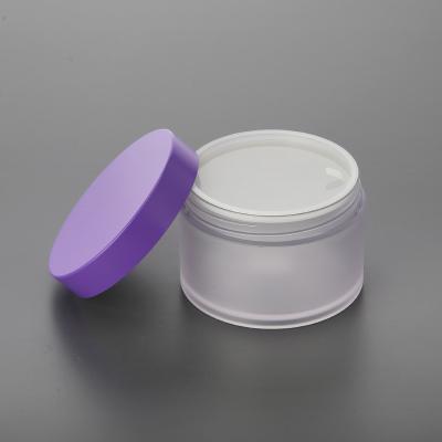 China Cosmetic Round Cream Jar Packaging , Environmental Degradable Face Cream Jar Mini Ointment Plastic Bottles for sale