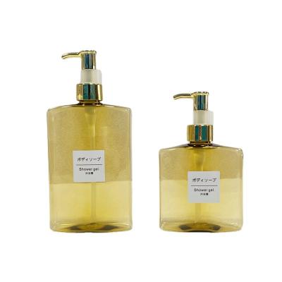 China Cosmetic Gold Flat Square Bottle, Discharge Makeup Oil Pump Pet Translucent Empty Lotion Packaging Bottle for sale