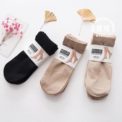 China Manufacturers XL-61 Color Steel Wire Thin Silk Pure Disposable Women Peep Disposable Wholesale Price Summer Disposable Socks for sale