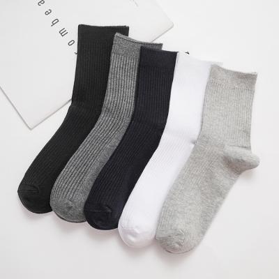 China Design XL-59 Wholesale Breathable Clean Custom Sock Cotton Business Black Socks Men Dress Sock for sale