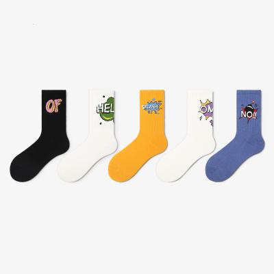 China QUICK DRY Custom Design Socks Cotton Socks Black Men Custom Logo Socks for sale