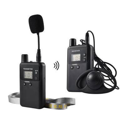 China Wireless Handheld Radio 150 Meters Portable Simultaneous Interpreting Equipment Court Translation Transmission for sale