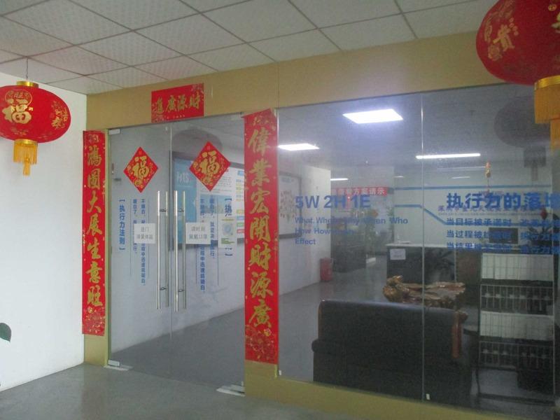 Verified China supplier - Shenzhen KATO Vision Co., Limited