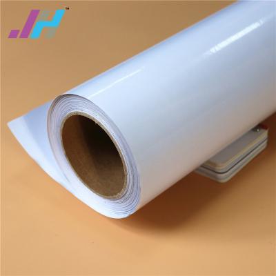 China White Indoor Advertising Printable Self Adhesive Vinyl For Dye Ink for sale