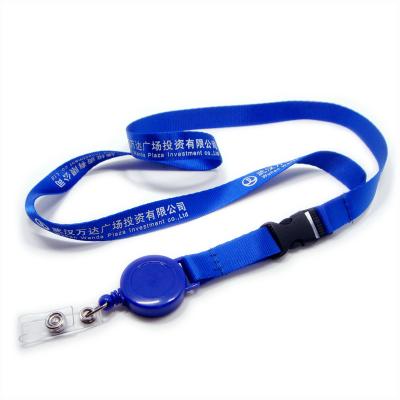 China Custom Nylon Designer Nylon Lanyards With Retractable Reel For WC Holder for sale