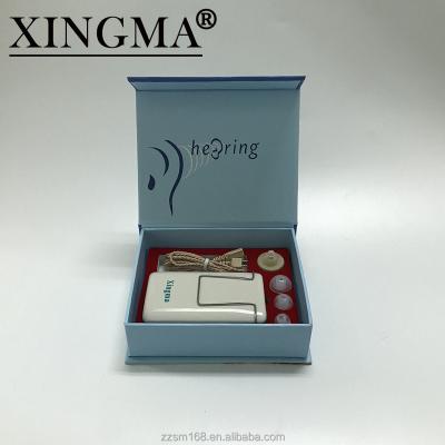 China XINGMA's Cheapest Pocket Hearing Aids 737T XM-737T for sale