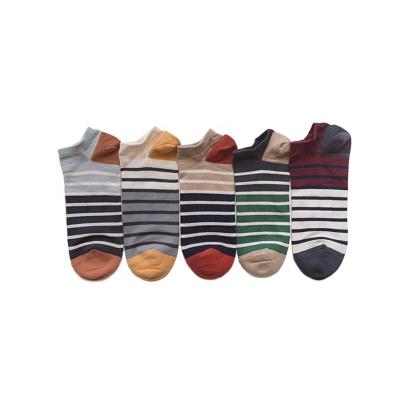 China Fashion Antibacterial Contrast Color Stripe Men Casual Shorts Booties Low Cut Socks for sale