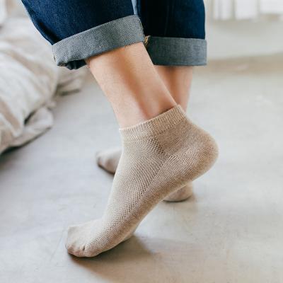 China 2019 Sustainable Customized High Quality Seamless Good Anti-odor Bamboo Socks for sale