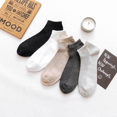 China China Good Quality Cheap Viable Men's Elite Bamboo Ankle Socks for sale