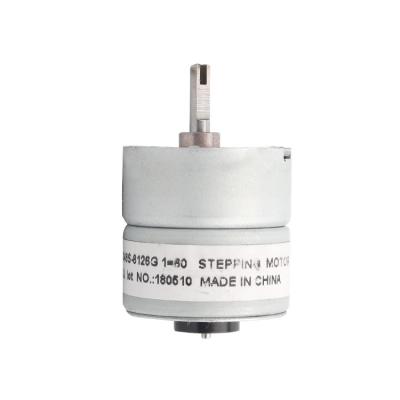 China SM25-048S 25mm Mini Geared Stepper Motor SM25-048S-8126G for sale