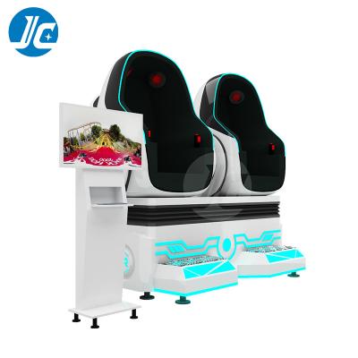 China Metal vr amusement park equipment 3 seats 360 degree egg vr cinema 2 seater vr egg machine chair with 3d virtual reality glass for sale