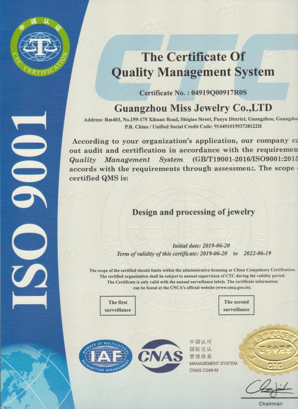 ISO9001 - Guangzhou Miss Jewelry Co., Ltd.