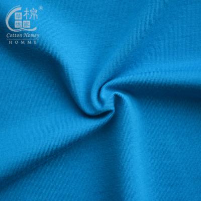 China Shiny And Delicate Mercerized Modal Underwear Fabric Cotton Spandex Fabric For Garment for sale