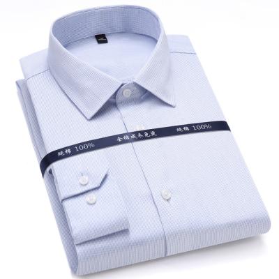 China Custom Dress Shirts Business Shirts Solid Color Anti-pilling Stretch Turn Down Collar Business Men Formal Dress Shirt for sale