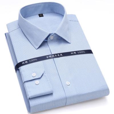 China Men's 100% Anti-pilling Cotton Long Sleeve Casual Shirt Formal Dress Shirt Custom Slim Fit for sale