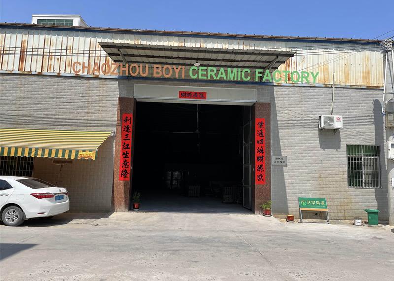 Verified China supplier - Chaozhou Chaoan Fuyang Town Yijia Ceramics Factory