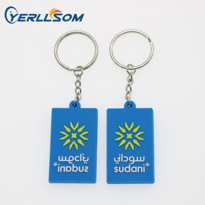 China Promotion Gift YERLLSOM High Quality Hot Selling Custom Printed PVC 3d Custom Key Chain For Promotional Gifts Y12060101 for sale