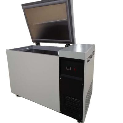 China Fridge 86 Cryogenic Medical Freezer for sale