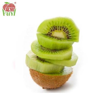 China 2020 fresh fresh green kiwifruit/sweet kiwifruit price/farm organic porcelain fresh kiwifruit price for sale