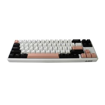 China Black And Radio (Only Key Top) Machine Key Plate Key Plate Two Color Matching Pink Color Integrated Process Molding Keyboard for sale