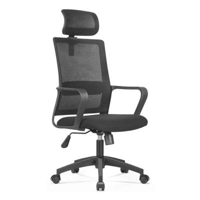 China (Height)Adjustable Ergonomic Modern Office Chair Mesh for sale