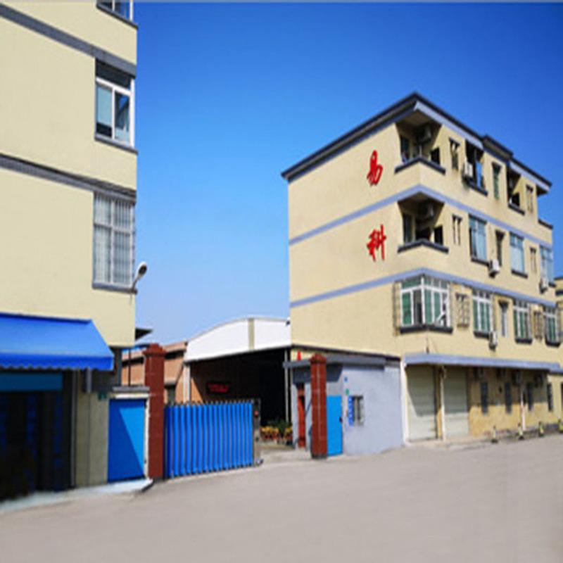 Verified China supplier - Guangzhou Yike Heat Pump Drying Equipment Technology Co.,ltd.