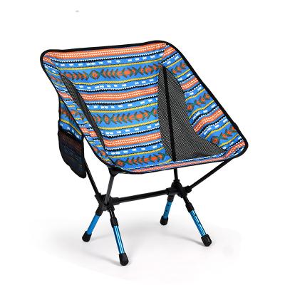 China Other Style Indian Outdoor Camping Portable Beach Chair Moon Folding Aluminum Chair for sale