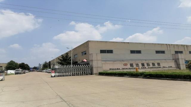 Verified China supplier - Linyi Chaoda International Cnc Technology Co., Ltd.