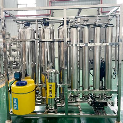 中国 1000L / H ホテルの飲料水浄化設備のための完全自動RO水設備 販売のため