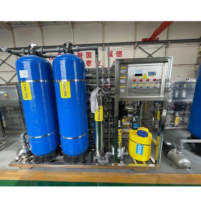 中国 化学工業RO 水浄化機 4L / H 容量 販売のため