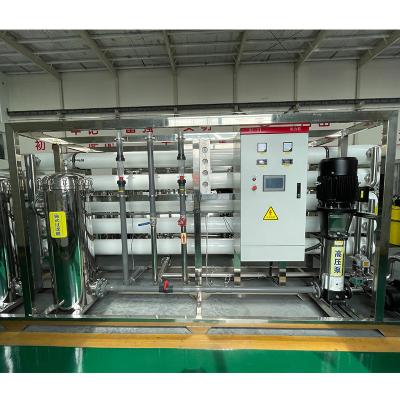 China 20T Reverse Osmosis Water Treatment Equipment Plant for Pure Mineral Water Purification for sale