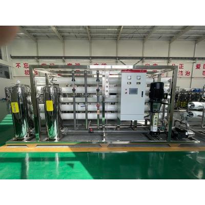 China 20 Ton Per Hour RO Water Treatment Plant Machinery for Drinking Water Production Line for sale