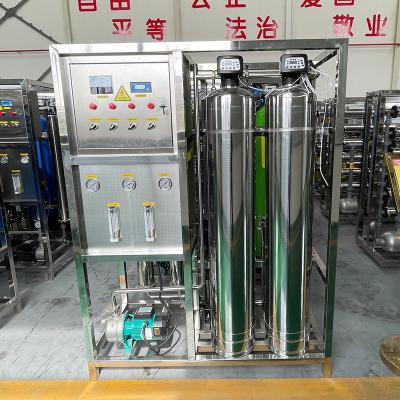 Chine Générateur d'ozone d'eau à haute concentration de 5 à 8 ppm pour la purification de l'eau dans le commerce à vendre