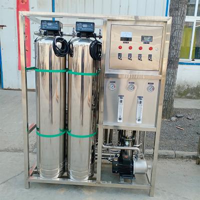 China Stainless Steel/FRP Vessel 500LPH Commercial Alkaline Water Machine for Pure Water for sale