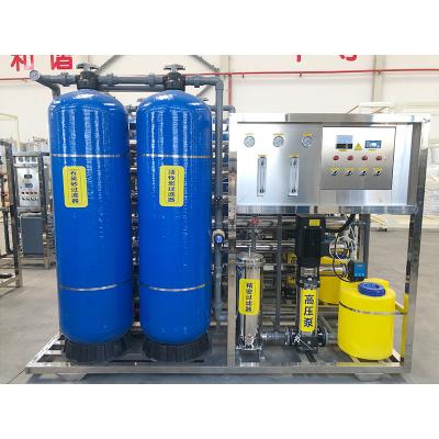 China Water Reverse Osmosis Purification Ro Machine 2000L With Ce For Manufacturing Plant for sale