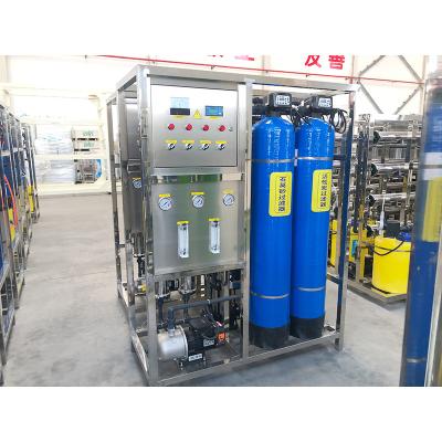 China Water Purification System Machine for 500LPH Automatic Drinking Water Bottling Plant for sale