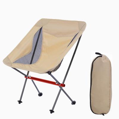 China Easy-carry Portable Aluminum Moon Beach Camping Outdoor Folding Chair for sale