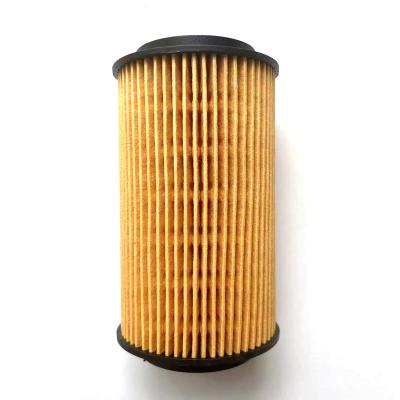 China Auto Engine Parts Oil Filter Hot Selling High Quality Car Engine Oil Filter/Bulk Oil Filter/German Car Oil Filter OEM A1041800109 for sale